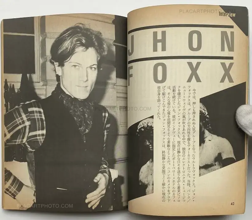 Naoya Nakamura – LONDON BOOK