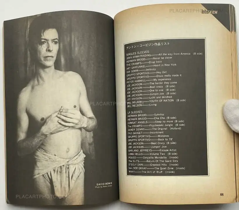 Naoya Nakamura – LONDON BOOK