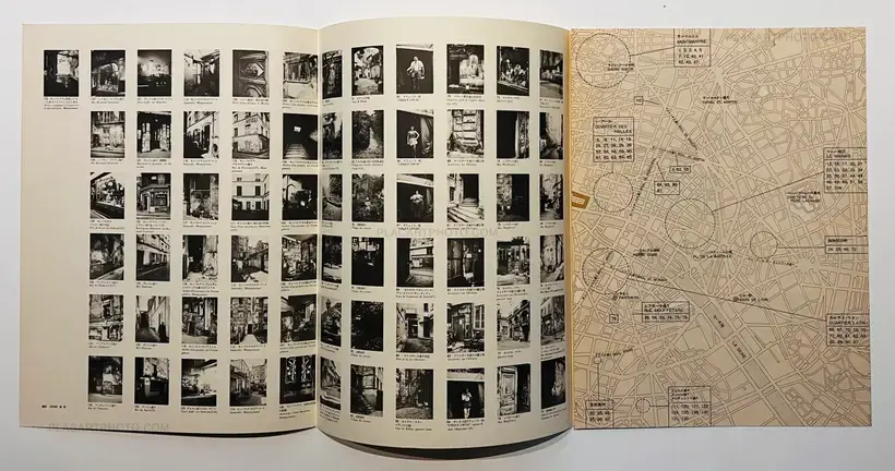 Kishin Shinoyama – Paris