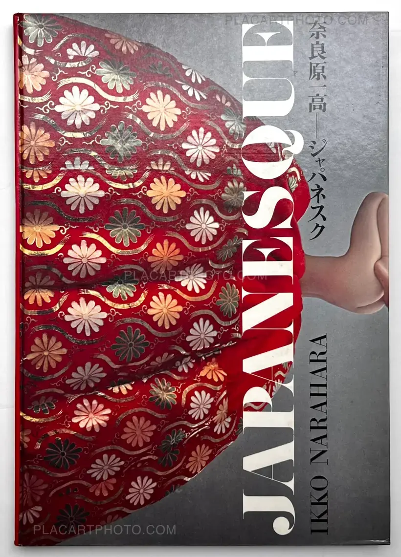 Ikko Narahara – Japanesque