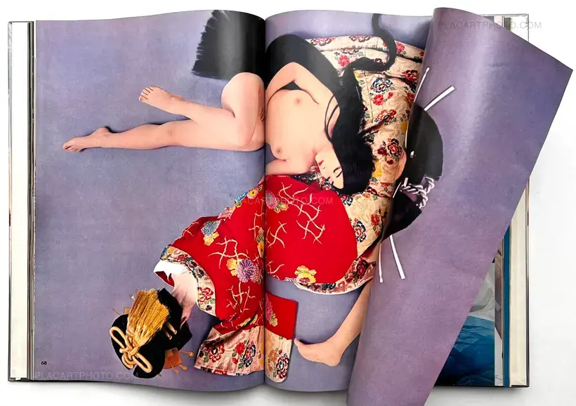 Ikko Narahara – Japanesque
