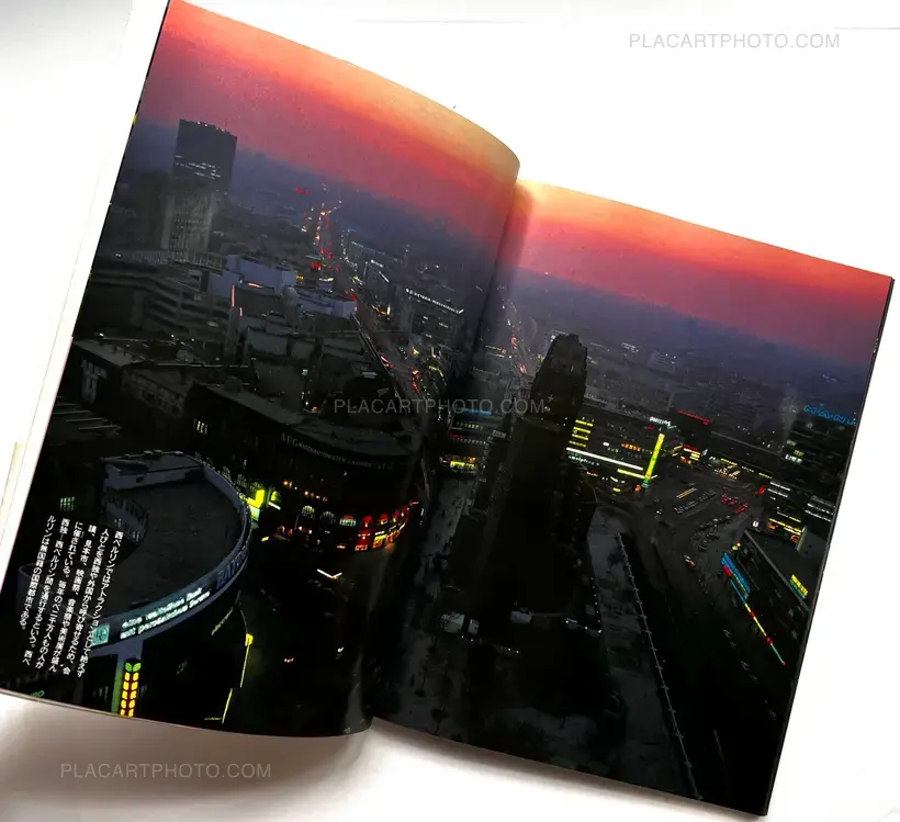 Joji Hashiguchi – Kokoni itatte iijanaka / Isn't it nice to be here