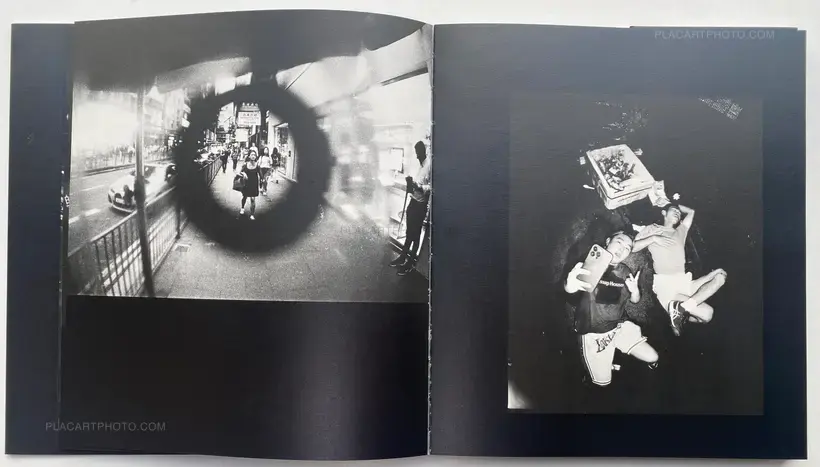 Chan Wai Kwong – ROAD IS NARROW AND LITTLE MOIST (SIGNED)