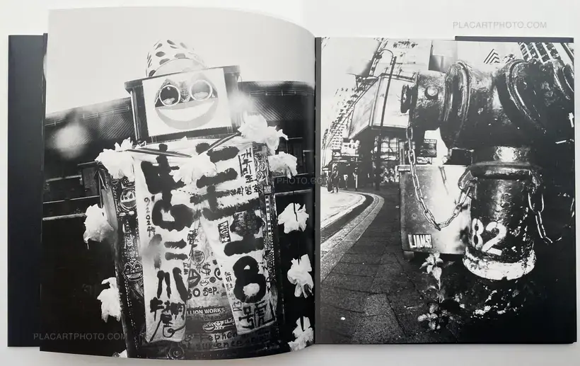 Chan Wai Kwong – ROAD IS NARROW AND LITTLE MOIST (SIGNED)