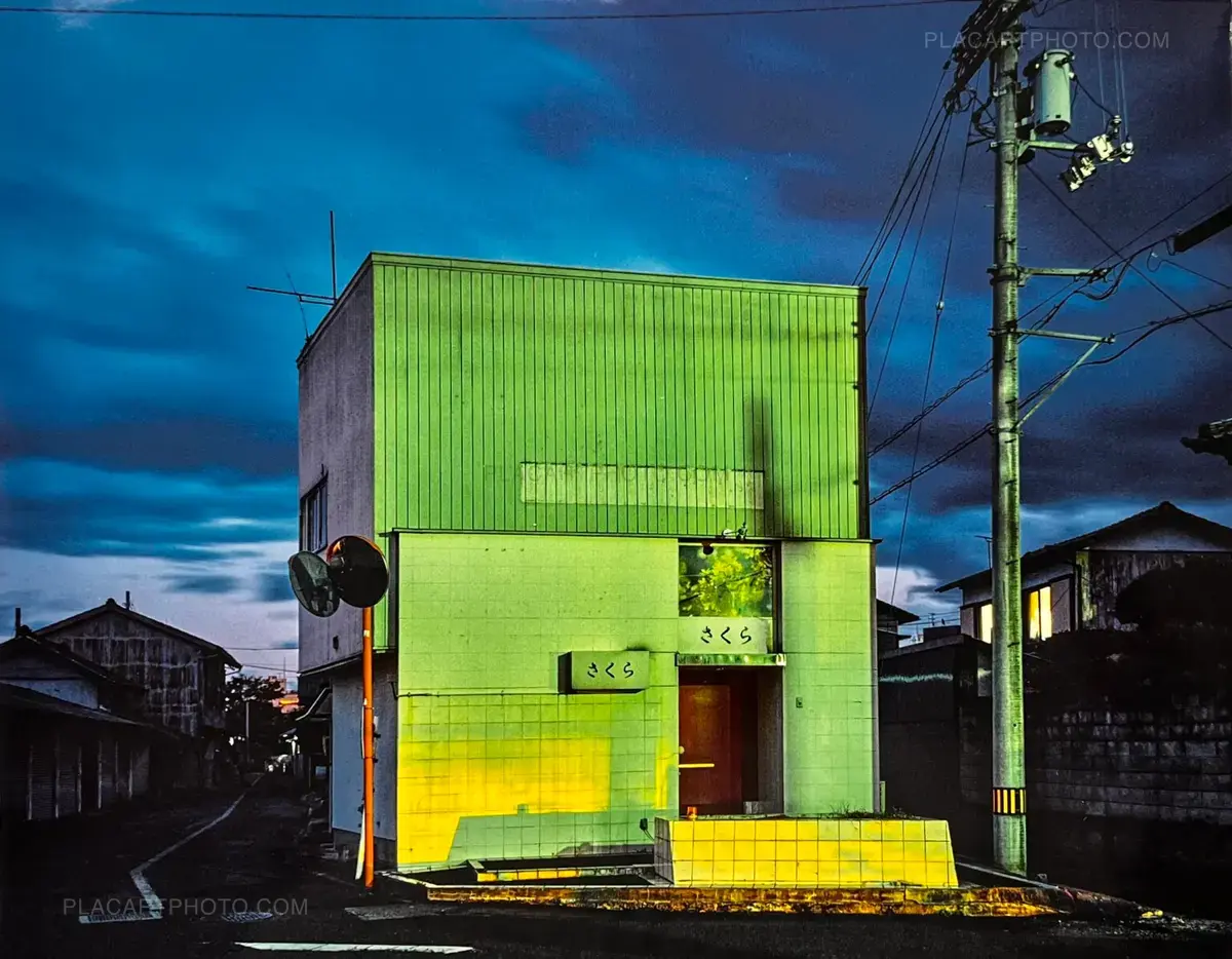 Greg Girard, SNACK SAKURA, Kominek, 2025 | Le Plac'Art Photo