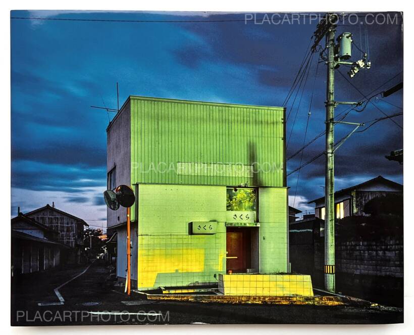 Greg Girard: SNACK SAKURA, Kominek, 2025 | Bookshop Le Plac'Art Photo