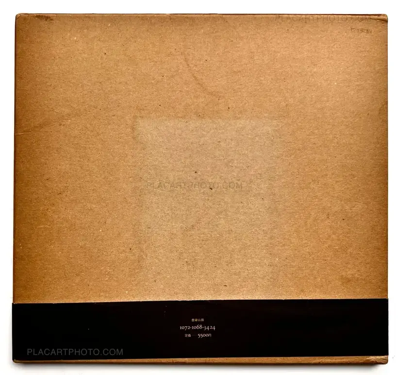 Yutaka Takanashi – Tokyoites (Tokyo-Jin) (SIGNED)