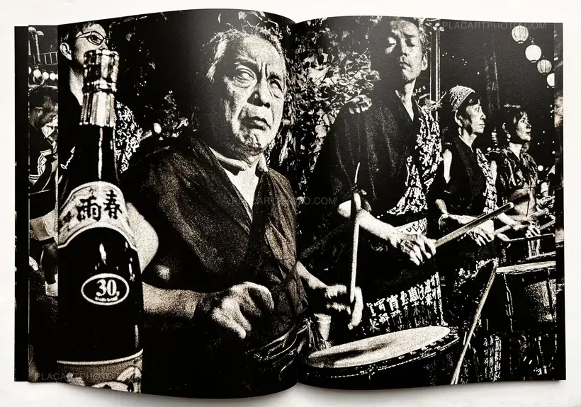 Hiroyoshi Taira – Zomeki - The Spirit of Awa Dance (Signed)