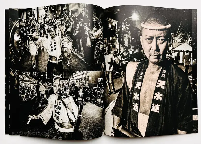 Hiroyoshi Taira – Zomeki - The Spirit of Awa Dance (Signed)