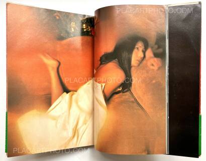 Osamu Nagahama,Meiko Fanzine