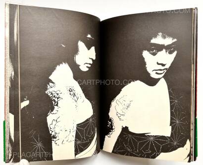 Osamu Nagahama,Meiko Fanzine