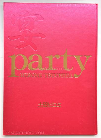 Hiromi Tsuchida,Utage / Party