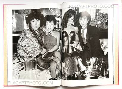 Hiromi Tsuchida,Utage / Party