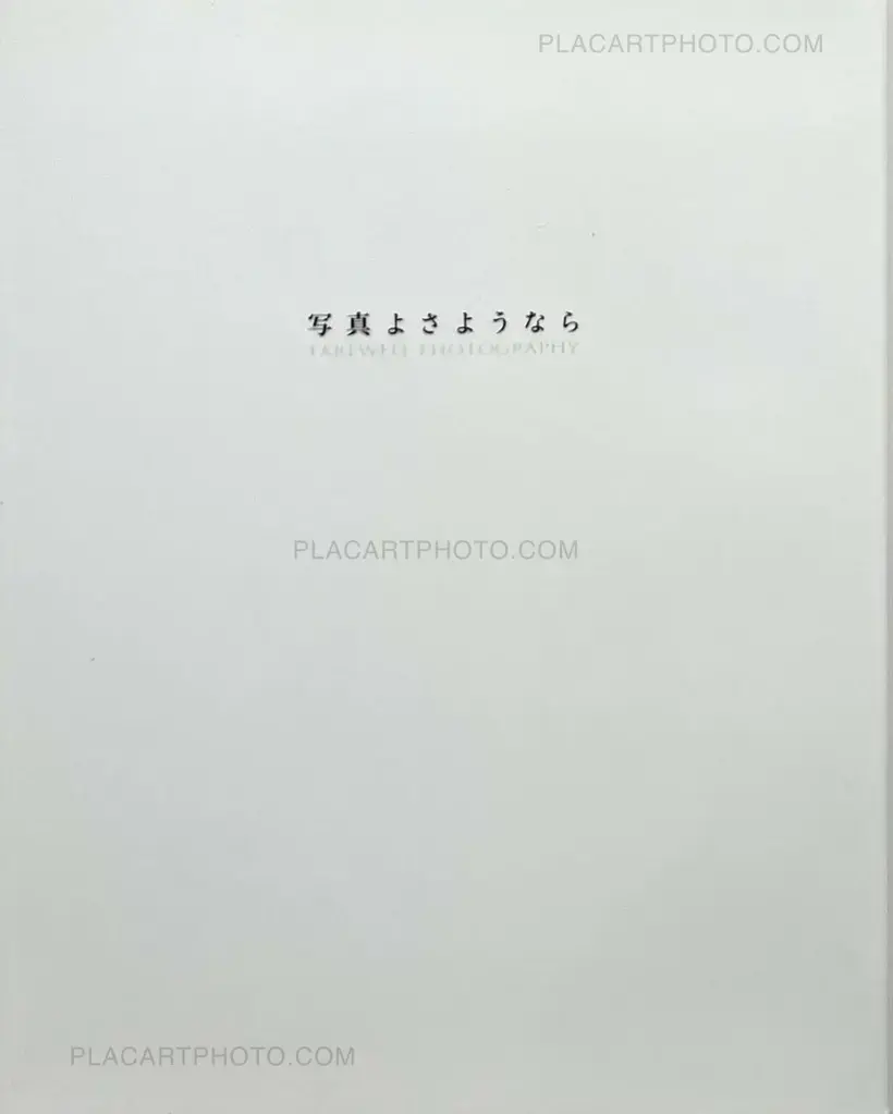 Daido Moriyama – Farewell photography (SIGNED)
