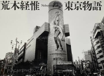 Nobuyoshi Araki,Tokyo Monogatari (Tokyo Story) 