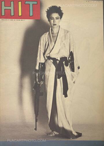 Collective,HIT COMMUNICATION MAGAZINE (VOL 1)