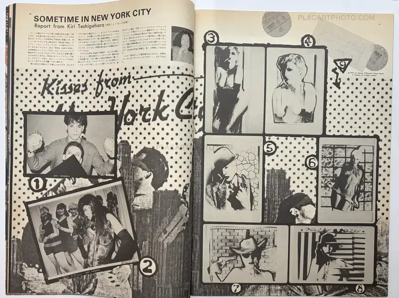 Collective – HIT COMMUNICATION MAGAZINE (VOL 1)