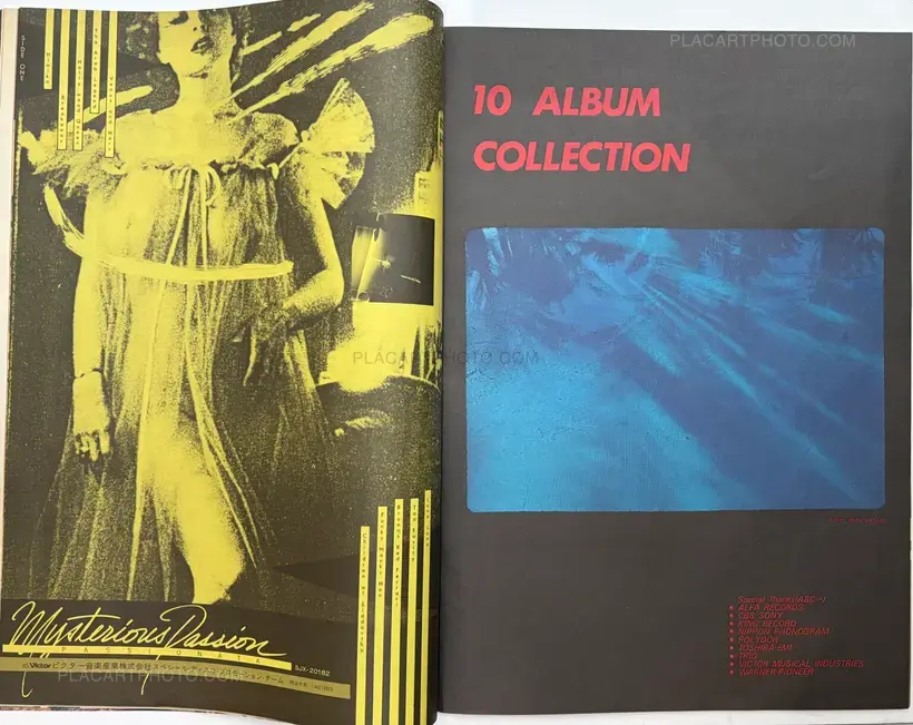 Collective – HIT COMMUNICATION MAGAZINE (VOL 1)