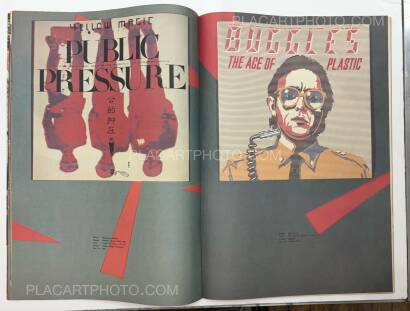 Collective,HIT COMMUNICATION MAGAZINE (VOL 1)