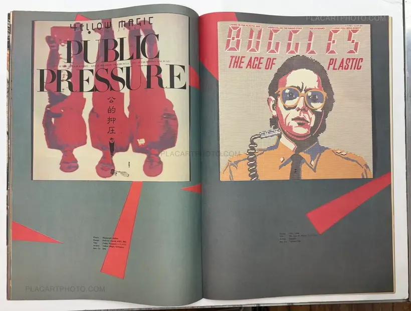 Collective – HIT COMMUNICATION MAGAZINE (VOL 1)