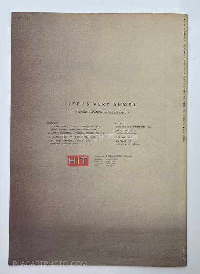 Collective,HIT COMMUNICATION MAGAZINE (VOL 1)