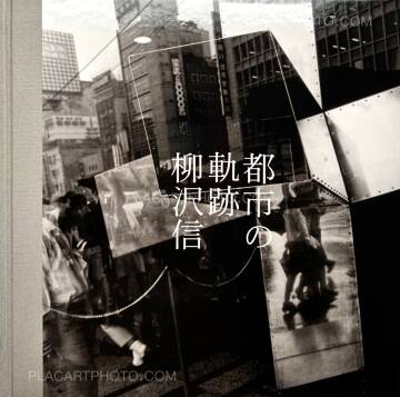 Shin Yanagisawa,Tracks of the City