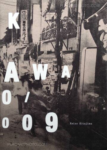 Keizo Kitajima,Back to Okinawa 1980/2009 (Signed)