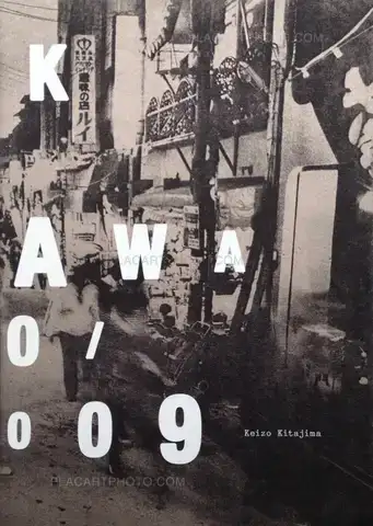 Keizo Kitajima – Back to Okinawa 1980/2009 (Signed)