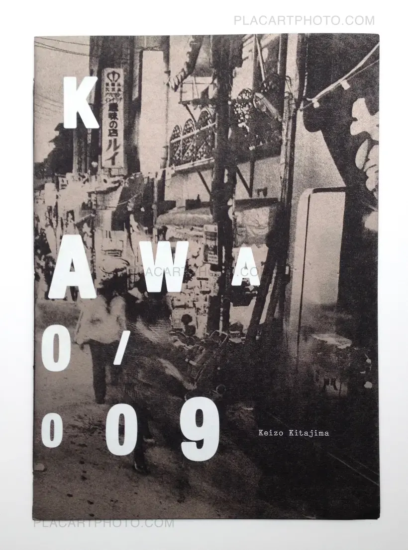 Keizo Kitajima – Back to Okinawa 1980/2009 (Signed)