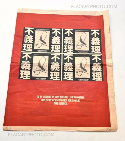 Olli Bery,Repent! Rejoice! Re ignite ! (UNIQUE PIECE)