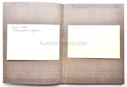 Natalia Drachinskaya,Binom (EDT OF 92)