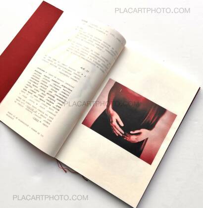 Tissa D. / Satié BURGIO - SASADA,Sanguine (EDT OF 30)