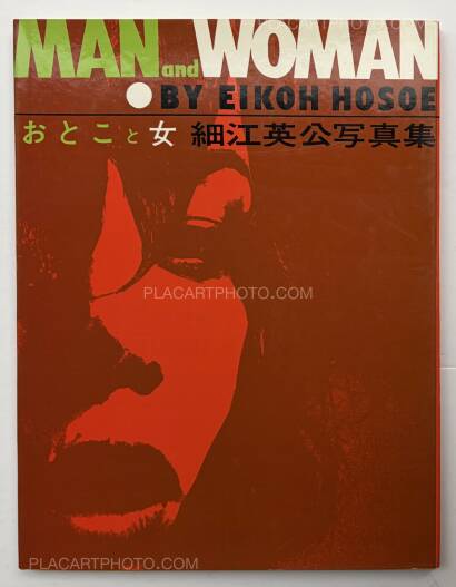 Eikoh Hosoe,Man and Woman (Signed)