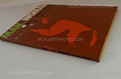 Eikoh Hosoe,Man and Woman (Signed)