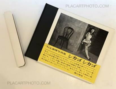 Yasuhiro Ishimoto,Chicago, Chicago (SIGNED)