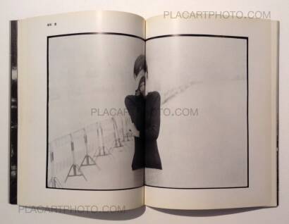 Provoke group,Provoke (Set of 3 vol. +1) 1968-1969