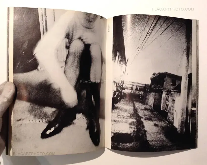 Provoke group – Provoke (Set of 3 vol. +1) 1968-1969