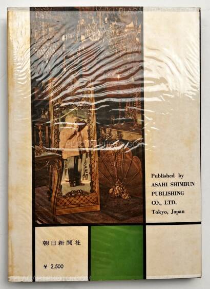 Ihei Kimura,Impressions of Europe Vol( 1&2)