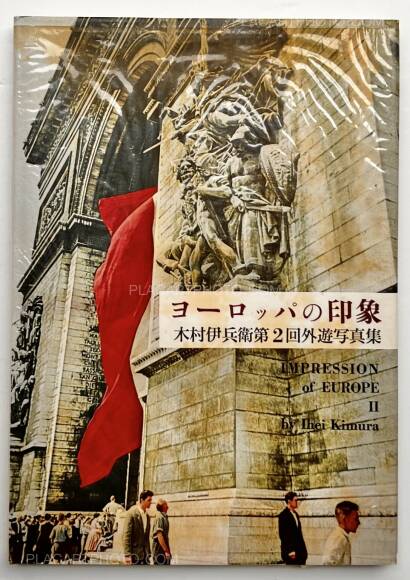 Ihei Kimura,Impressions of Europe Vol( 1&2)