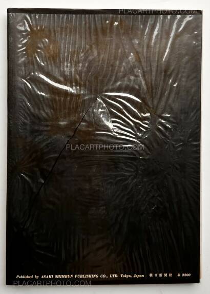 Ihei Kimura,Impressions of Europe Vol( 1&2)