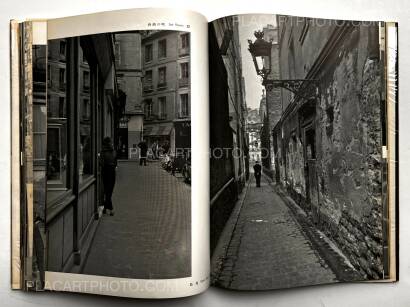 Ihei Kimura,Impressions of Europe Vol( 1&2)