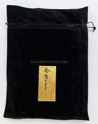 Chlo&eacute; Jaf&eacute;,Trilogy : Lot of 3 books (Handmade edt with prints) 