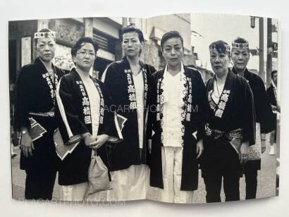 Chlo&eacute; Jaf&eacute;,Trilogy : Lot of 3 books (Handmade edt with prints) 