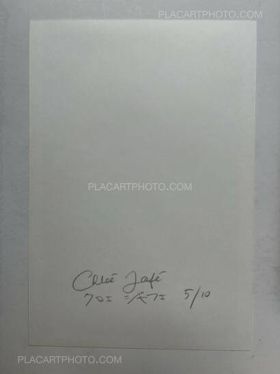 Chlo&eacute; Jaf&eacute;,Trilogy : Lot of 3 books (Handmade edt with prints) 