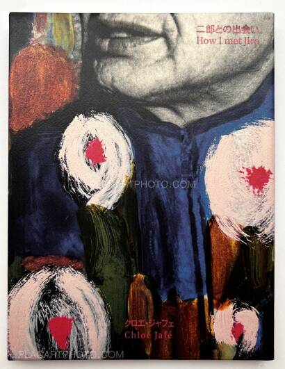 Chlo&eacute; Jaf&eacute;,Trilogy : Lot of 3 books (Handmade edt with prints) 