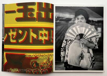 Chlo&eacute; Jaf&eacute;,Trilogy : Lot of 3 books (Handmade edt with prints) 