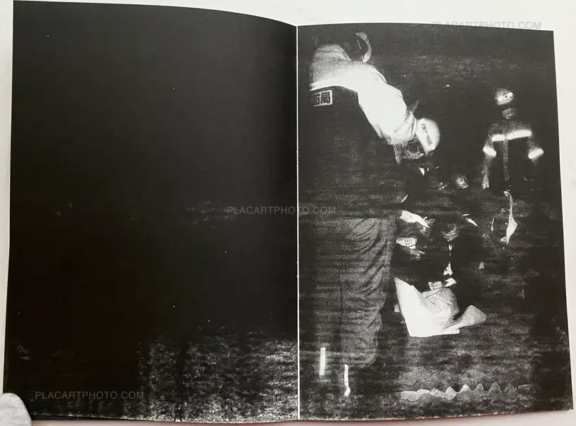 George Booth Cole – Uchu Nippon Enseki (Space Japan Club) (EDT of 50 signed)