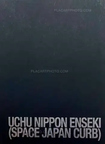 George Booth Cole – Uchu Nippon Enseki (Space Japan Club) (EDT of 50 signed)