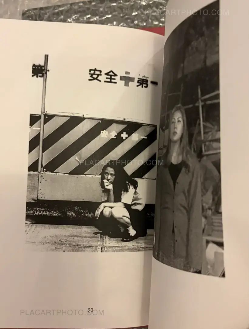 Various photographers – Root 3 Vol 6
