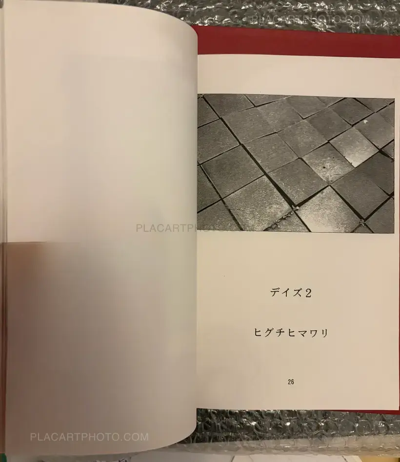 Various photographers – Root 3 Vol 6